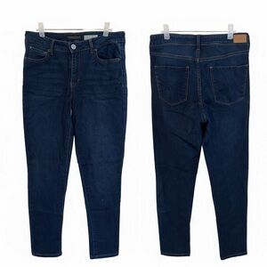 Aeropostale Premium Seriously Stretchy High-Rise Jegging